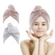 thumbnail image 1 of M-bestl Paquete de 2 toallas para el cabello, toalla de secado rápido de fibra de carbono con botones, toalla de microfibra para secar el cabello rizado, antiencrespamiento (gris estrella y rosa estre, 1 of 5