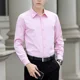thumbnail image 3 of Camisa de vestir para hombre, camisa formal roja de oficina, camisas de negocios para hombres, estilo coreano con cuello estético, nueva oferta, ropa popular, redes sociales, 3 of 4