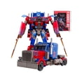 thumbnail image 1 of Toy Commander Robot Car Toys Movie Model Action Figure Deformation Car Boys Gifts, 1 of 5