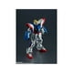 thumbnail image 2 of Bandai Tamashii GU GF-13-017 NJ Shining Gundam Universe Bandai Bandai, 2 of 5