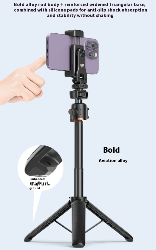 Adjustable Vlog Tripod Stand for Camera and Phone - Bigcan Aluminum Alloy Extendable Selfie Stick Tripod with 1/4 Screw, 360° Ball Head, for Desktop Recording, Livestreaming, Vlogging
