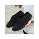 thumbnail image 1 of Oucaili - Zapatillas de deporte para mujer, sin espalda, transpirables, con espalda abierta, informales, planas, 1 of 4