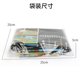 thumbnail image 1 of 儿童玩具中英文玩车游戏垫过家家交通路标汽车模型停车场景地图as the picture Deng Xun unisex, 1 of 2