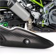 thumbnail image 3 of Eslabón De La Cadena De Escape De La Motocicleta Cubierta Protectora Del Escudo Térmico De Fibra De Carbono Carcasa Anti-Escaldado Para Kawasaki Noticed VI004735-00, 3 of 6