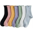 thumbnail image 1 of Namzi Calcetines de algodón para mujer, 7 pares, calcetines casuales de moda, coloridos y supersuaves., 1 of 4