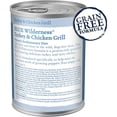 thumbnail image 2 of Wilderness Turkey & Chicken Wet Food for Puppies 12.5 oz., case of 12, 2 of 2