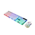thumbnail image 1 of Wired Keyboard Mouse Combo Backlit Keyboard with Folding Feet Suspended Keycaps Ergonomic Mouse Breathing Light, 1 of 8