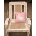 thumbnail image 2 of Carolines Treasures BB7900PW1818 Shire Horse Pink Check Fabric Decorative Pillow, 18 x 18 in., 2 of 2