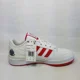 thumbnail image 2 of NEW Men's 8.5 Ad-id-as Forum Low x Disney Pixar "Lotso & Friends" White/Red GX0991, 2 of 6