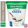 thumbnail image 1 of Olympic Organic Greek Yogurt Vanilla 3.5%, 1 of 9