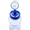thumbnail image 4 of ORE International H8O 34-ounce BPA-free Sports Water Bottle, 4 of 4