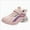 A0312-Pink, variant on XZNPDUCQ Boys Girls Slip-On Sneakers Kids Sparkle Pop Lightweight Jelly Sole Walking Shoes Casual Shoes Breathable Walking Shoes (Pink,12)