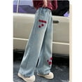 thumbnail image 4 of Tfken Boys Denim Pants Distressed Breathable Trendy Ankle-Length Elastic Waist Straight-Leg Red Jeans Size 9-10 Years, 4 of 5