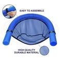 thumbnail image 4 of 2 Piece Value Pack, Pool Noodle Chair, Unisex Mesh Floating Noodle Chair Pool Float, Pool Sling Chair, Pool Noodle Seat, Great Pool Accesories, Pool Noodles Not Included, 4 of 9