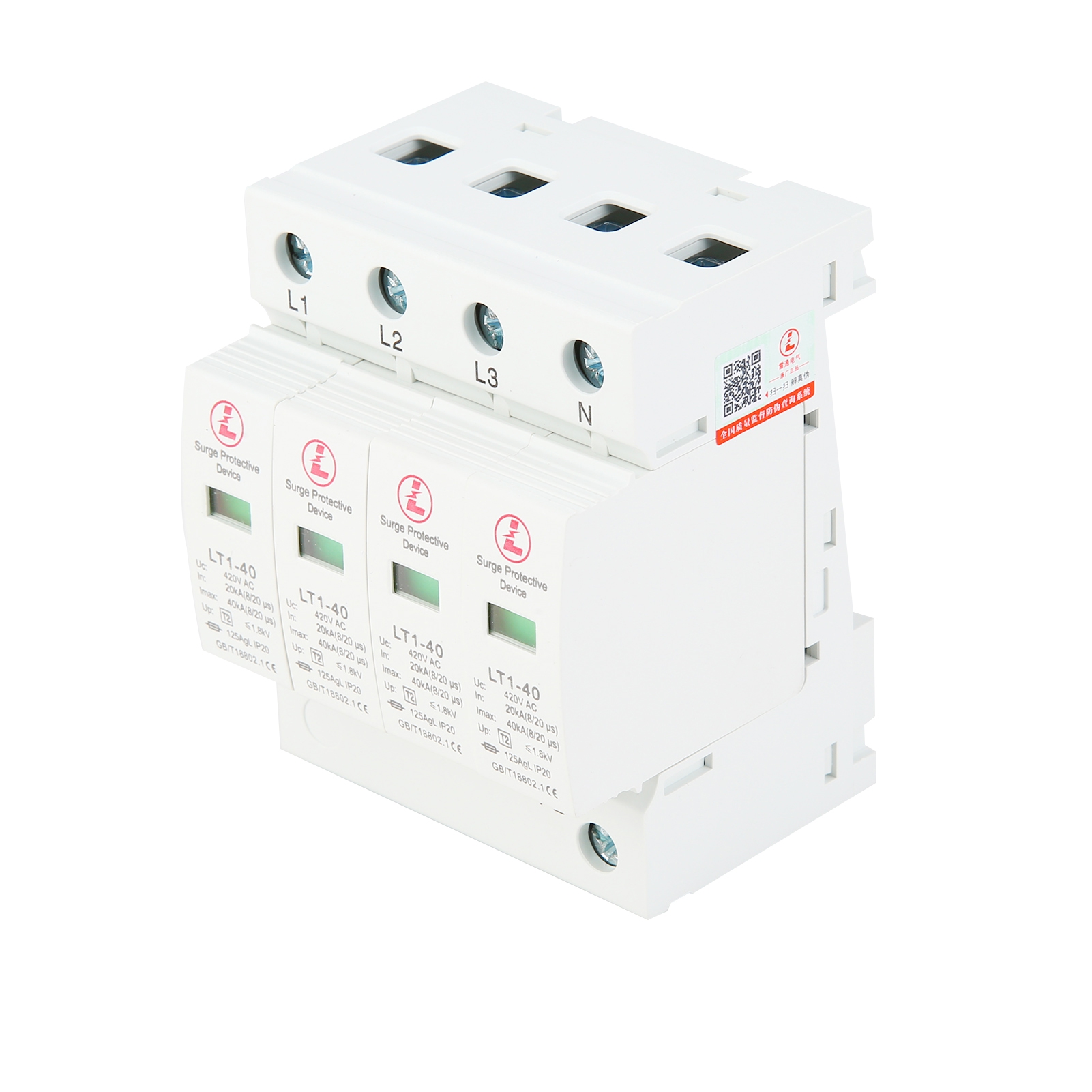Joernso 4P 20KA/40KA/65KA/80KA 420V AC House Surge Protective Device White Arrester