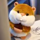 thumbnail image 4 of Muñecos de peluche Animales de peluche Juguetes Simulación Animal Lindo Imitación Animales Muñeca Wmkox8yii shdjk6985, 4 of 7