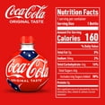 thumbnail image 4 of Coca-Cola Classic Soda Pop Soccer Ball Orb Bottle, 13.5 fl oz, 18 Count – Limited Edition, 4 of 6