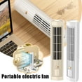 DLQT Khaki New Product Vertical And Horizontal Circulation Fan Desktop
