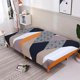 thumbnail image 5 of Funda elástica para sofá cama FloreceBien, funda para futón, funda para sofá sin brazos, plegable, protectora para muebles, fácilmente extraíble y lavable a máquina, 5 of 5