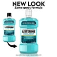 thumbnail image 2 of Listerine Cool Mint Antiseptic Mouthwash, Essential Oils Menthol, Thymol, Eucalpytol - Plaque, Bad Breath, Gingivitis 1 Litre, 2 of 9