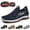 Blue, variant on Breathable Walking Sneakers for Men Lightweight Slip-On Sneakers with Slip-Resistant for Running Trekking Camping