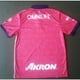 thumbnail image 3 of Camiseta De Fútbol Para Hombre 2023 Chivas Guadalajara Día De Los Muertos Edición Especial, 3 of 3