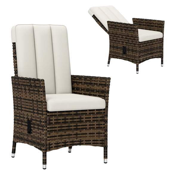 Outsunny Wicker Outdoor Recliner Chair with Adjustable Backrest, Cream