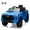 Blue, variant on Licensed Toyota Tundra 12V Ride on Truck Car for Kids, Battery Powered Electric Toys with Remote Control, MP3, LED Lights, Suspension System, Double Doors, Safety Belt, for 3-8 Years Old, Blue