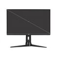 thumbnail image 2 of ASUS 24.5" 240 Hz Fast IPS FHD Gaming Monitor FreeSync Premium & G-Sync Compatible 1920 x 1080 sRGB 120% HDMI, DisplayPort, USB, Audio ROG Strix XG259CM, 2 of 5