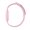 Pink, variant on AOOOWER Silicone Wristband Trackers Locator Device Case for Locator Scratch Resistant