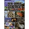 Real World Science: Rocks And Minerals