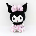 thumbnail image 1 of Juguete de peluche HUOGUO Little Devil de la serie de dibujos animados My Melody, 1 of 5