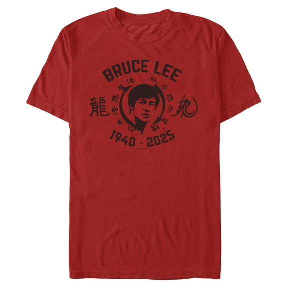 Mens Bruce Lee Since 1940 T Shirt