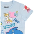 thumbnail image 6 of FREEZE Girls Sonic The Hedgehog Short Sleeve T-Shirt- Sonic Girls Tee Sizes 4-16, 6 of 9