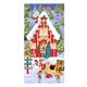 thumbnail image 1 of Decoración navideña para puertas, cubierta para puertas, tela para colgar, fondo para decorar fiestas navideñas, 1 of 5