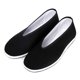 thumbnail image 2 of Unisex Sneakers, Taekwondo Sneakers, Martial Arts, Kung Fu, Rubber Soles, Chinese Martial Arts36, 2 of 5