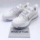 thumbnail image 4 of Nike Pegasus Premium Running White Metallic Silver HQ2592-102 Men's Size US 7-12, 4 of 6
