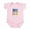 Petal Pink, variant on CafePress - Ukrainian Lover I Stand With Ukraine Body Suit - Baby Light Bodysuit, Size Newborn - 24 Months