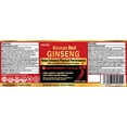 thumbnail image 2 of Herba Korean Red Ginseng Extract – 120 Vegetable Capsules | 500mg - 5:1 Extract – 2500mg Equivalent | Made in Canada, 2 of 9