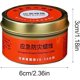 thumbnail image 3 of Vela de supervivencia de larga combustión | Iluminación de emergencia a prueba de viento las 30 horas | Cera sin llama e inodora | Lata de hierro resistente al agua | Corte de energía Acampar, 3 of 8