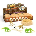 thumbnail image 1 of Dinosaur Egg Archaeological Excavation Wholesale Tyrannosaurus Rex Simulation Dinosaur Model, Children's Educational Toys Gong Bohan unisex, 1 of 2