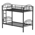 thumbnail image 3 of Twin Over Twin Metal Bunk Bed,Divided into Two Beds(Black), 3 of 8