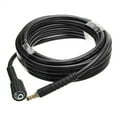 Donemore 6M Electric Power Washer Replacement Hose, High Pressure
