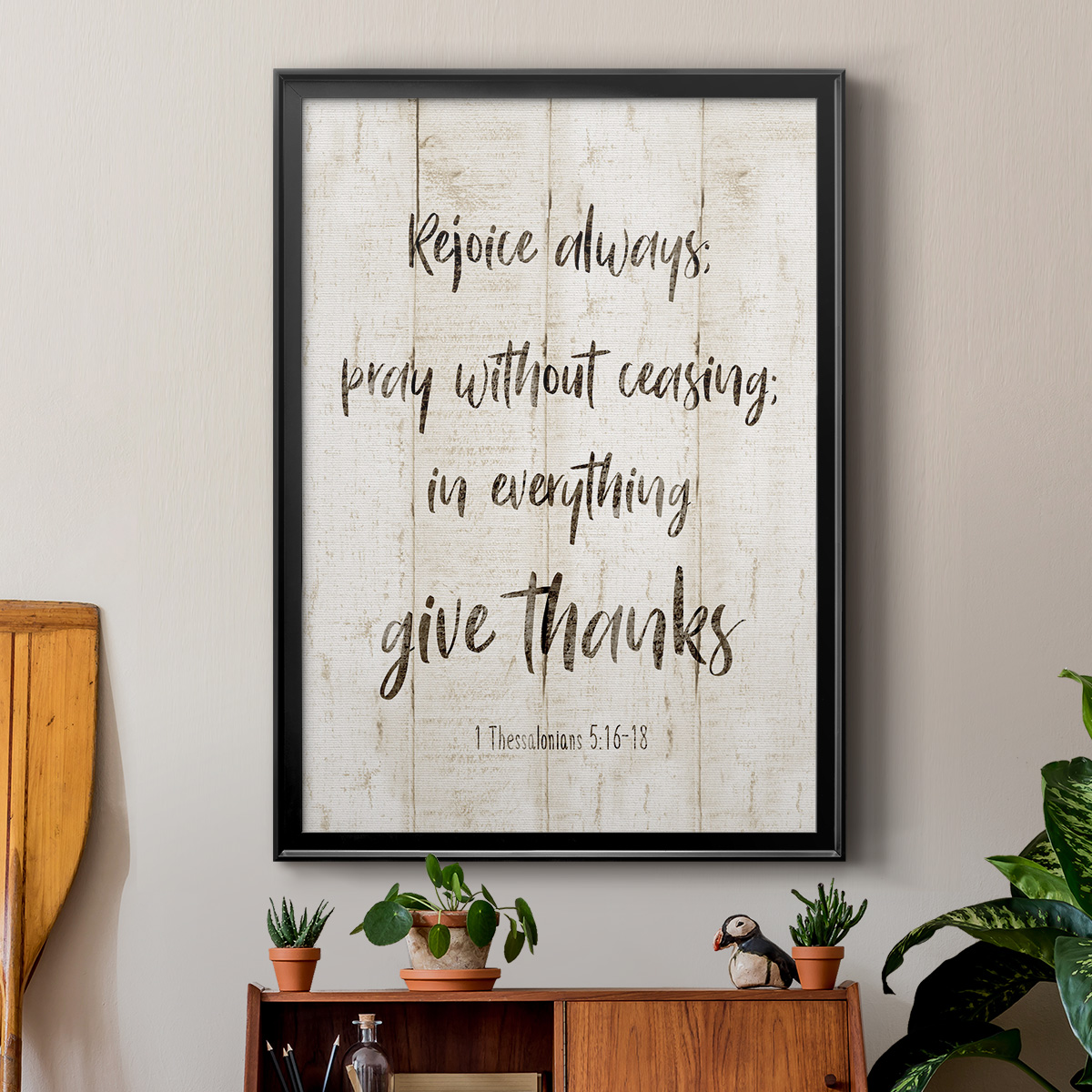 Rejoice Always Premium Classic Framed Print - Ready to Hang