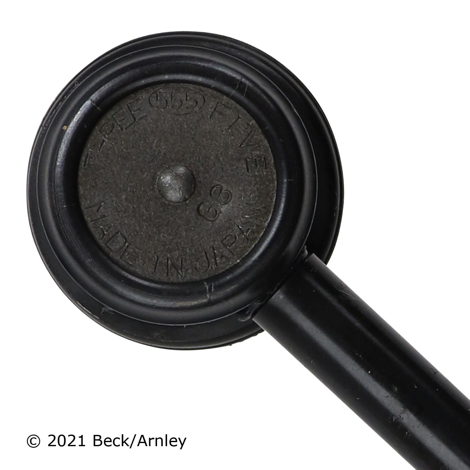 BeckArnley 101-8179 Stabilizer End Link