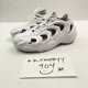 thumbnail image 3 of Gently Used Mens Size 8 Ad-id-as Originals Adifom Q Athletic Shoes HP6584 White, 3 of 6