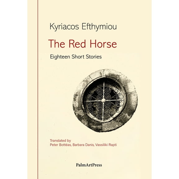 The Red Horse - Eighteen Short Stories, (Hardcover)