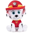 thumbnail image 1 of Uniforme de bombero GUND Paw Patrol Marshall de peluche de 9 pulgadas, 1 of 6