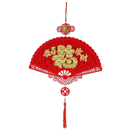 

1pc Spring Festival Pendant Decorative Chinese Style Pendant New Year Ornament