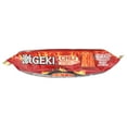 thumbnail image 3 of Nissin  Noodles Geki Fry Hot Ckn  3.17 Ounce (Pack Of 12), 3 of 3